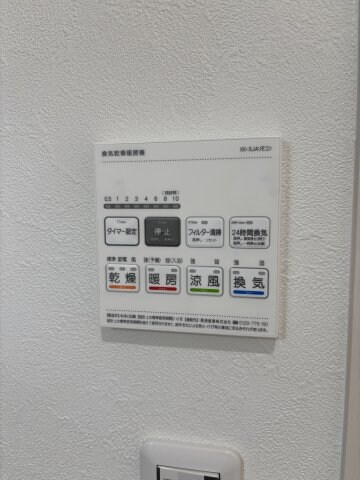 物件内観写真19　