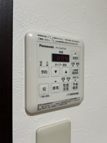 物件内観写真19　