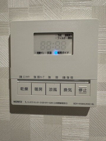 物件内観写真13　