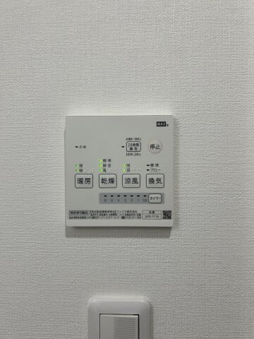 物件内観写真12　