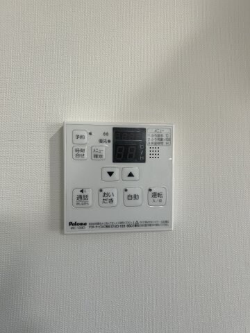 物件内観写真13　