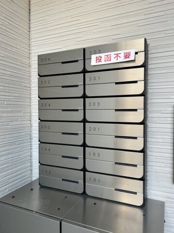 物件内観写真18　