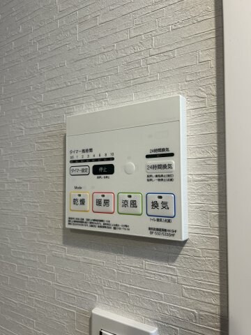 物件内観写真12　