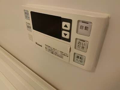 物件内観写真13　