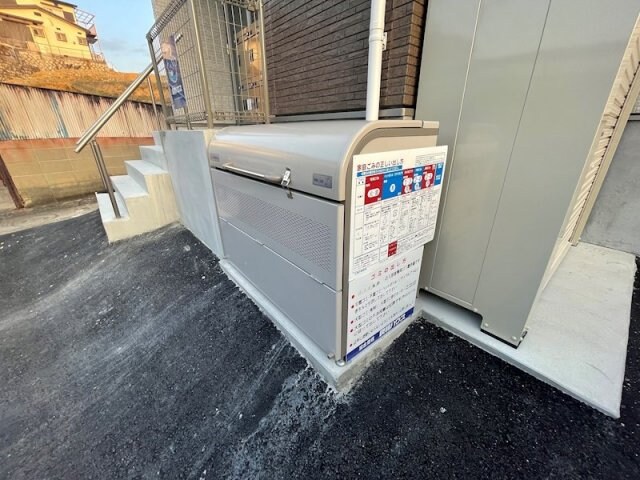 物件内観写真19　