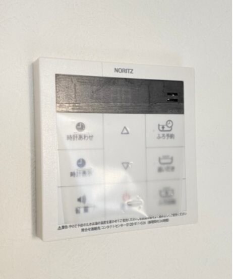 物件内観写真15　