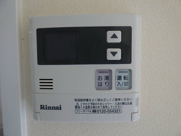 建物設備(※反転タイプのお写真です)