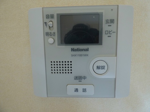 セキュリティ(※反転タイプのお写真です)