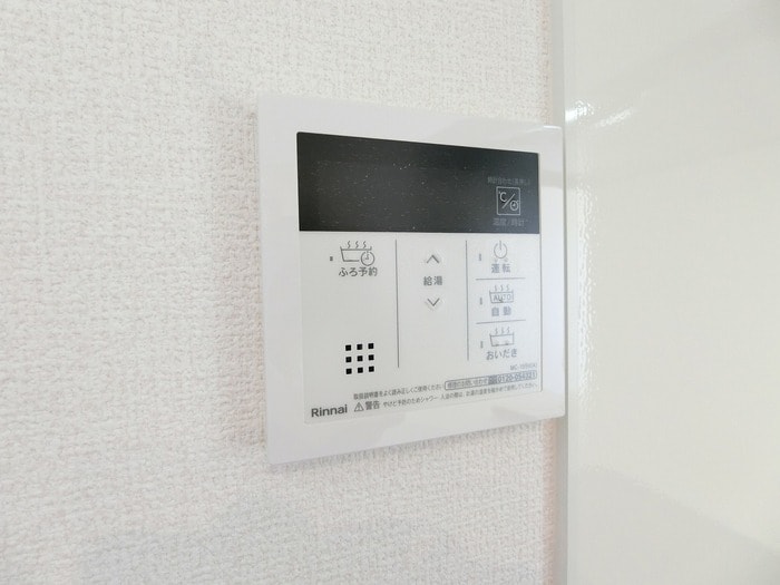 物件内観写真16　