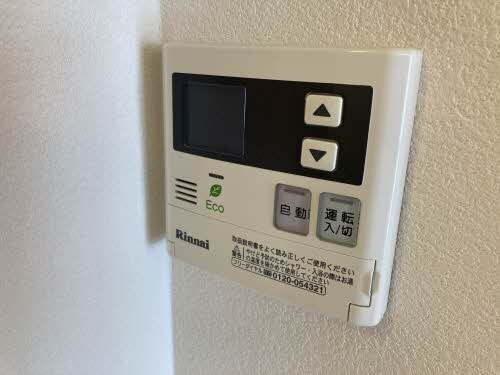 物件内観写真15　