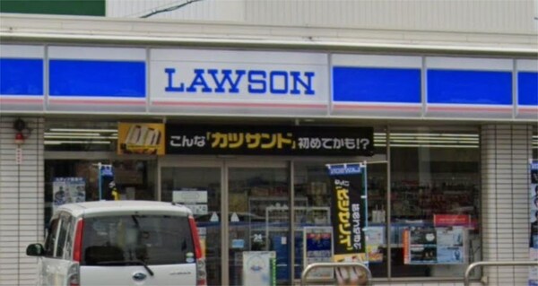 周辺環境(ロｰソン 広島南観音店（601m）)