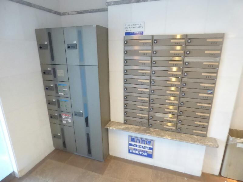 物件内観写真12　