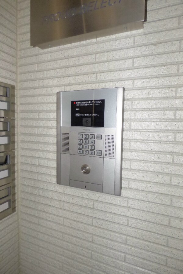 セキュリティ(※同シリーズの別のお部屋の写真です)