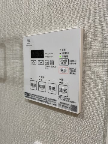 物件内観写真19　