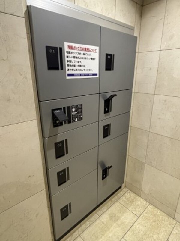 建物設備