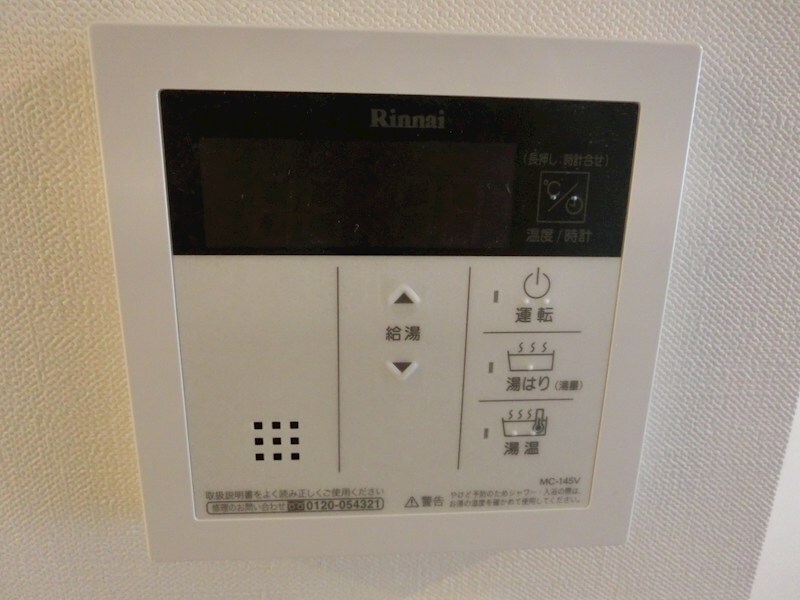 物件内観写真13　