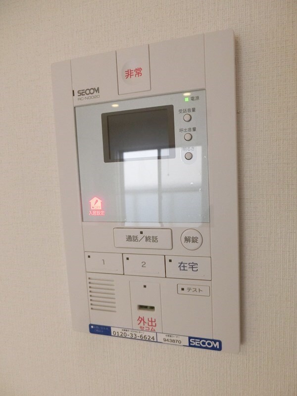 物件内観写真16　