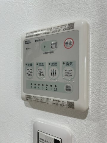 物件内観写真19　