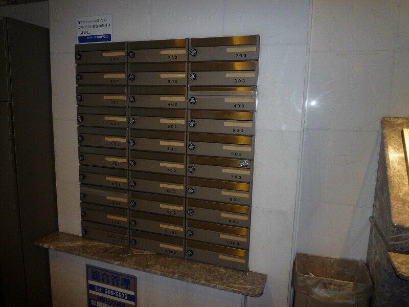 物件内観写真22　