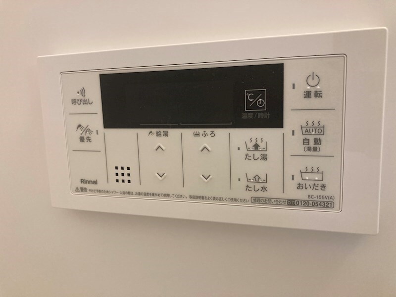 物件内観写真22　(※同物件別号室参考写真)