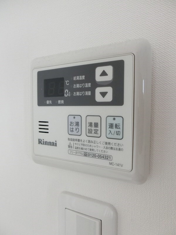 物件内観写真28　