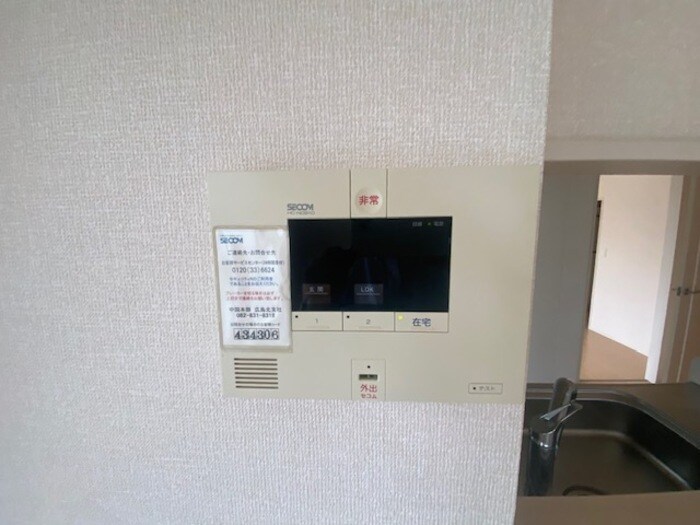 物件内観写真13　