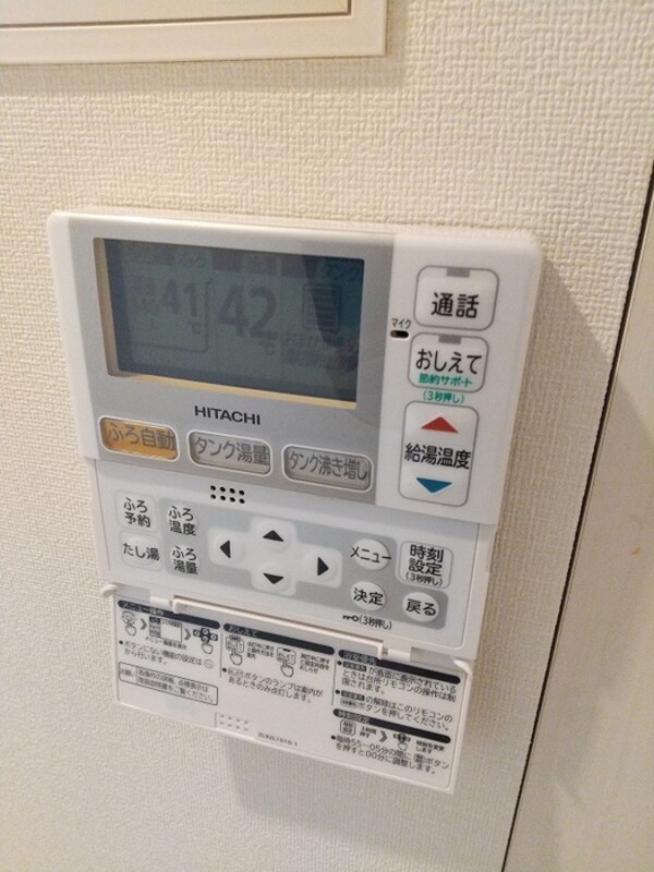 建物設備