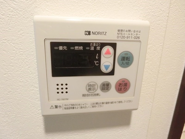 建物設備