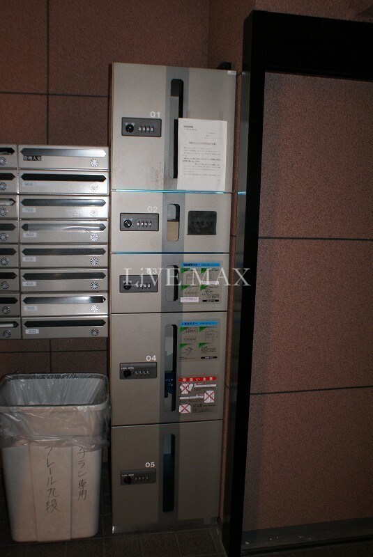 物件内観写真14　