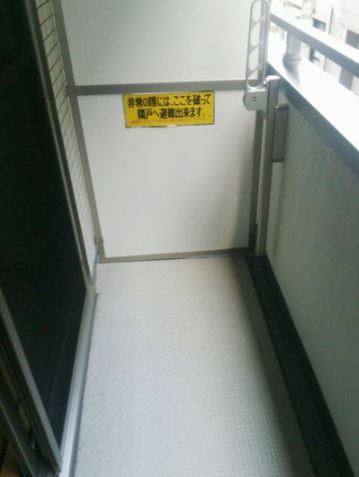 内観写真