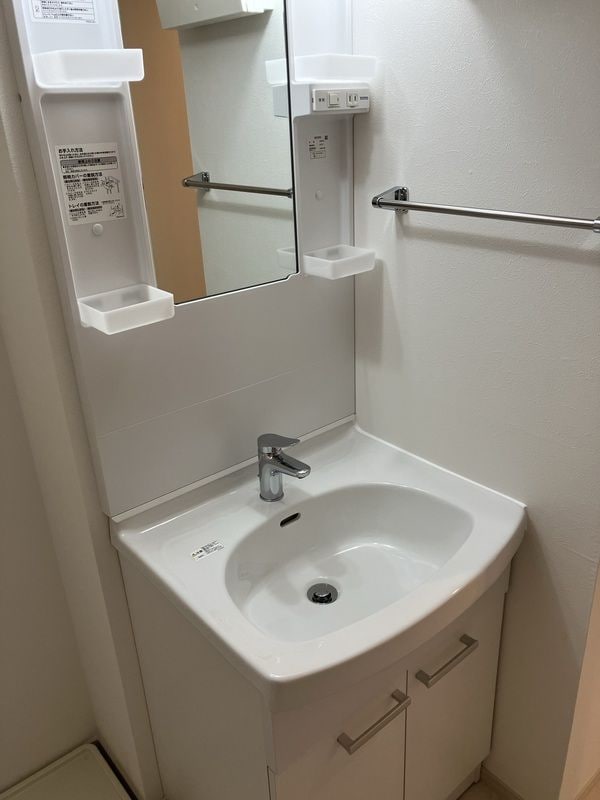 独立洗面台