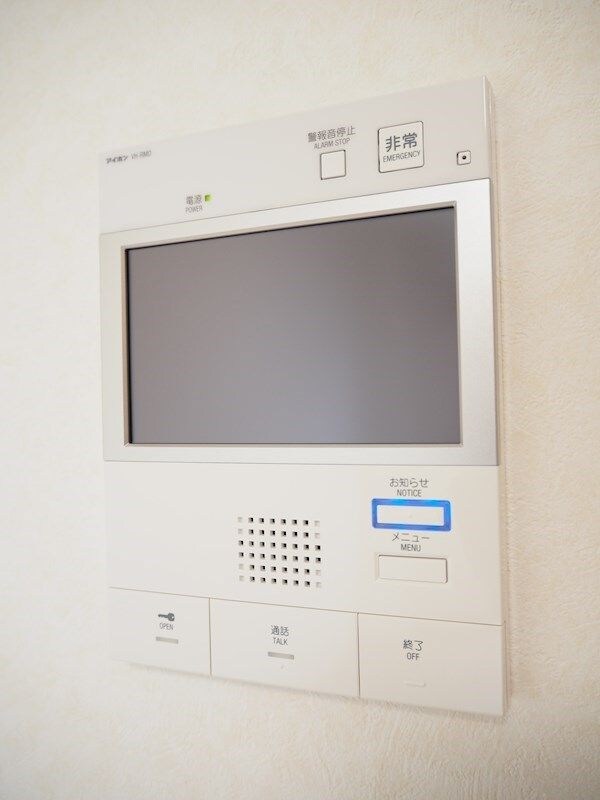 物件内観写真20　