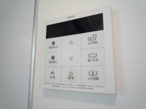 建物設備(★弊社の仲介手数料は全物件、賃料の半額＋税です★)