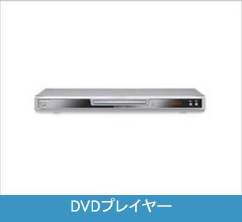 物件内観写真25　(【家具家電一式付き】【見学予約受付中】【仲介料減額】【弊社管)