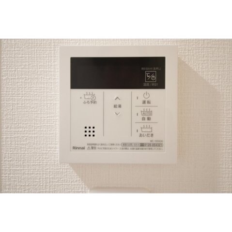 物件内観写真15　