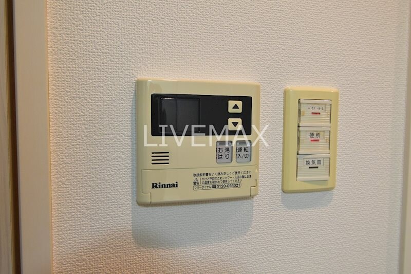 物件内観写真20　