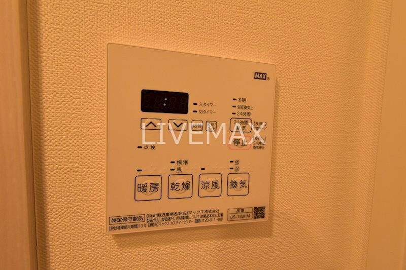 物件内観写真17　