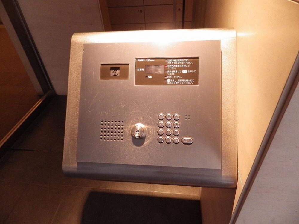 物件内観写真11　