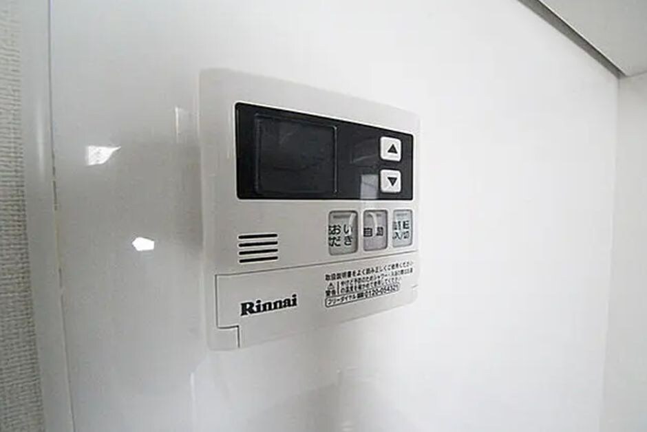 物件内観写真14　