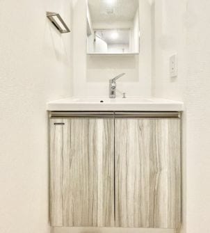 物件内観写真9　(※同じ間取り別号室参考写真)