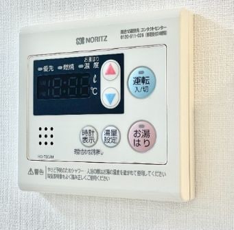 物件内観写真11　(※同じ間取り別号室参考写真)