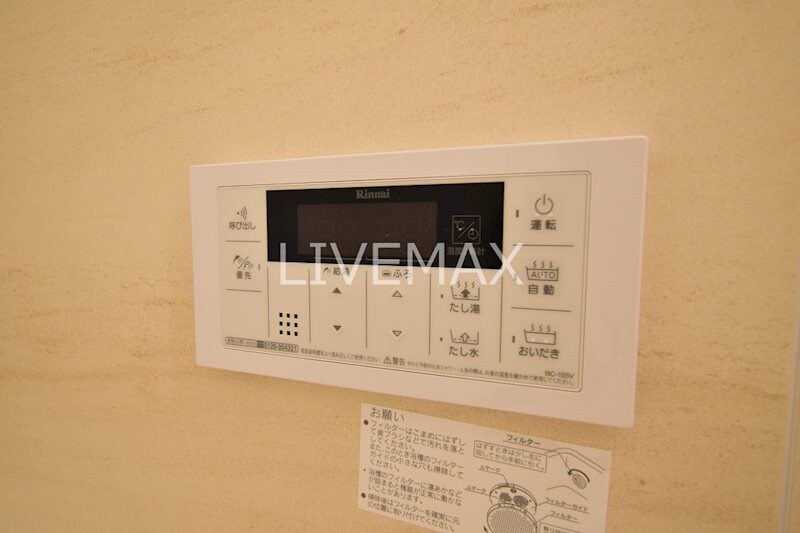 物件内観写真17　(※同じタイプ別号室参考写真)