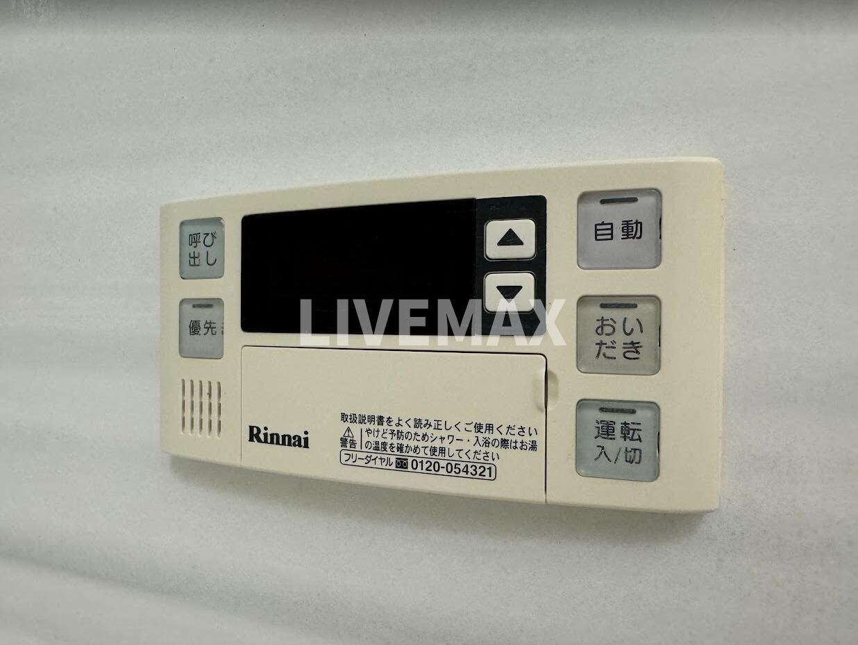 物件内観写真24　