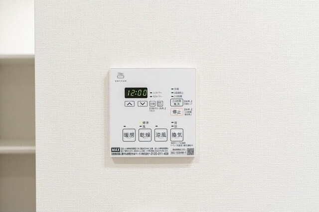 物件内観写真14　