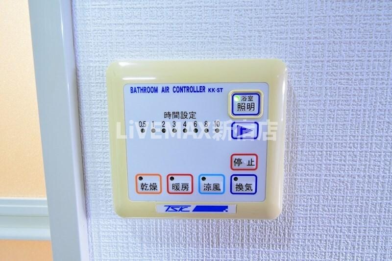 物件内観写真13　