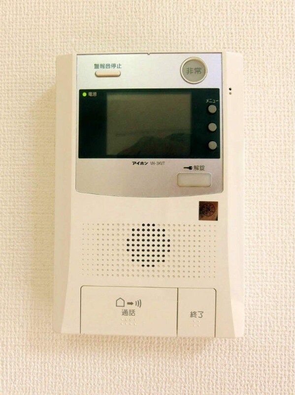 物件内観写真16　