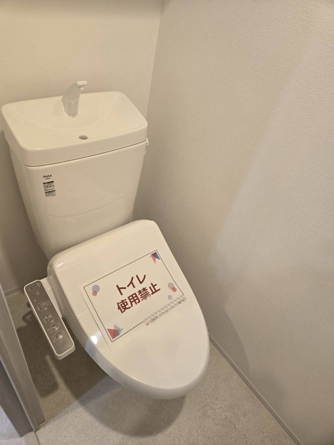 物件内観写真10　(別号室参考写真)