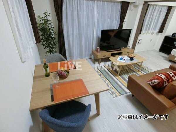 居室