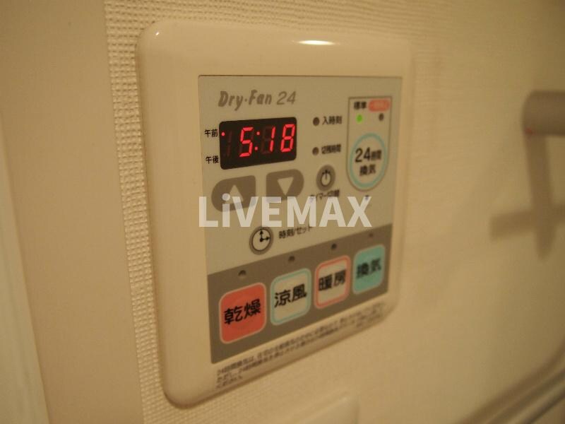 物件内観写真14　