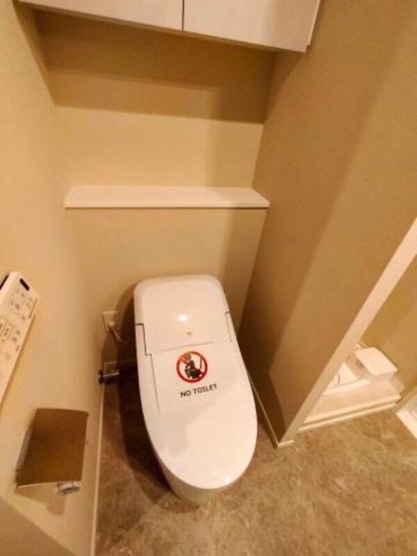 トイレ(※同じタイプ別号室参考写真)